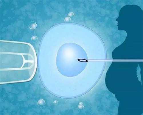 2026第三代试管生男孩费用明细及供卵价目表