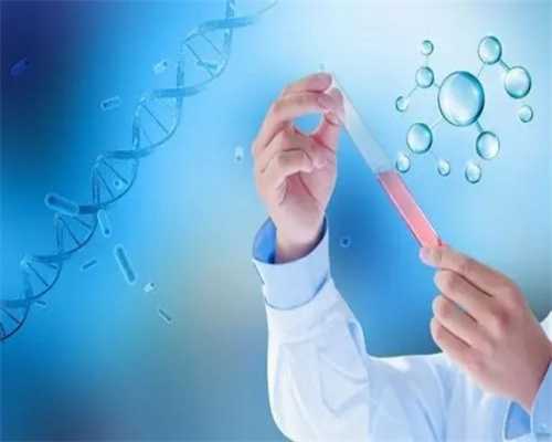 2026年试管婴儿医院成功率排名及供卵机构选择指南