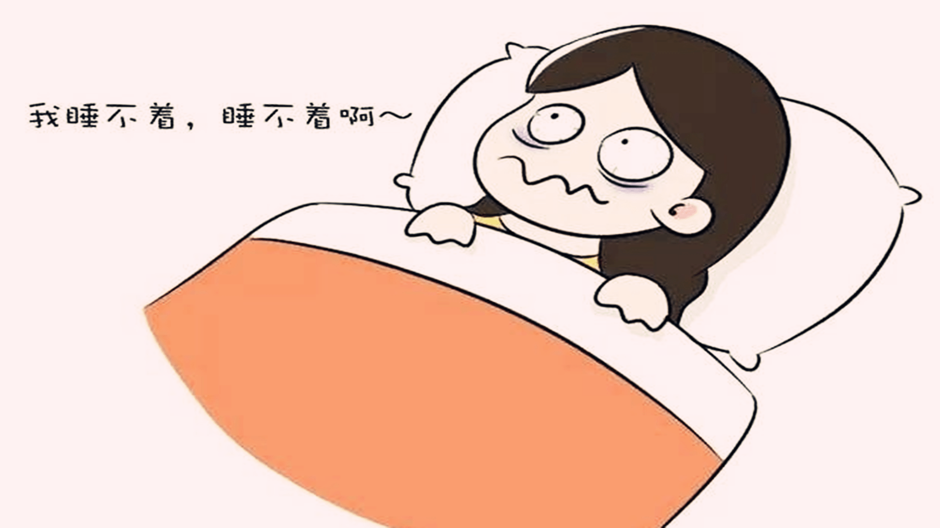 杭州正规医院捐精补贴标准及要求解析